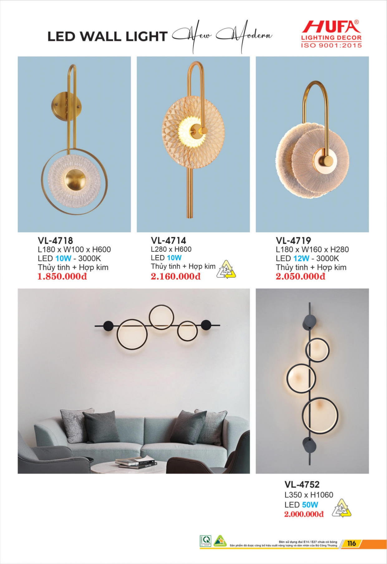 Bảng giá đèn LED HUFA 2026